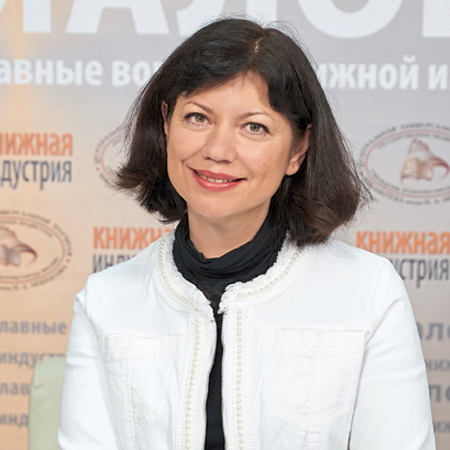 Светлана Зорина